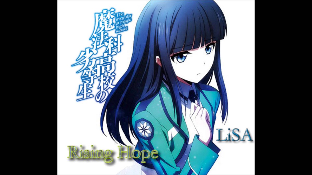 ヴァニラ 冴えない彼女の育てかたfes Fine 当選 บนทว ตเตอร 明日のmステで歌う曲が発表されましたー Lisa Rising Hope アニメ 魔法科高校の劣等生 Op 藍井エイル Ignite アニメ ソードアート オンライン Op 予定です Mステ Lisa 藍井エイル Http T Co ヴァニラ 冴えない彼女の育てかたfes Fine 当選 บนทว ตเตอร 明日のmステで歌う曲が発表されましたー Lisa Rising Hope アニメ 魔法科高校の劣等生 Op 藍井エイル Ignite アニメ ソードアート オンライン Op 予定です Mステ Lisa 藍井エイル Http T Co