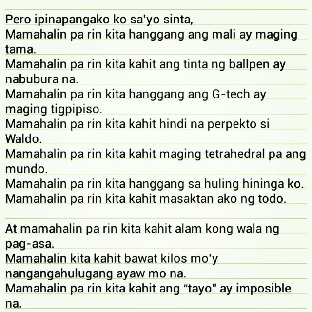 kneelfatrake's tweet photo. Need to feel the feels. ππ #Hugot #WhoGoatNight ππ http://t.co/7UfOkZqpkW