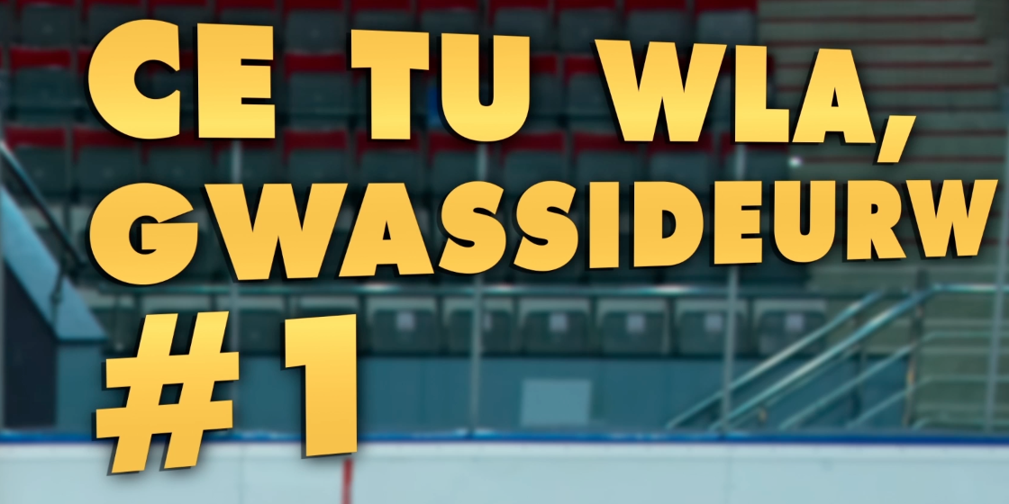 #TheTounes #CeTuWlaGwassideurw 
on.fb.me/1JS4KQG