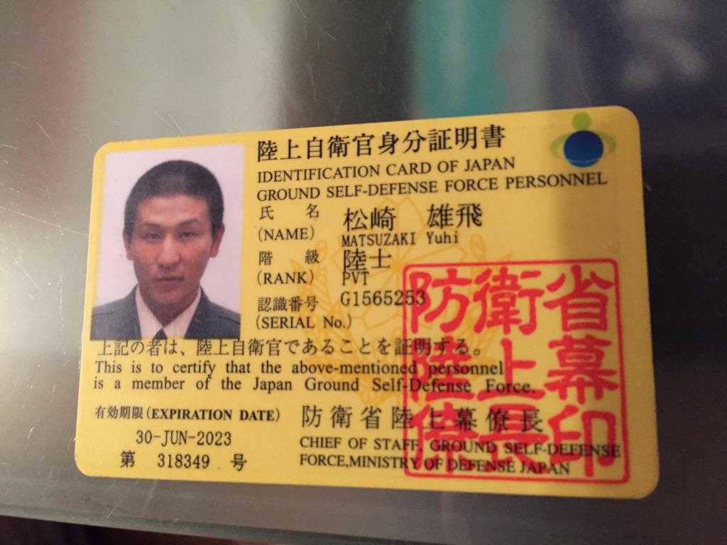 松崎 雄飛 100万倍の基礎からあの方は成り立っているんよね じゃあ いっしょのことすれば同じくらいになれるよね 単純かな 自己流はそれから Gw2回バトル出たけど こんなに心折れるんかぐらい折れたけんさ もうやるしかない 写真はただの思い出です Http