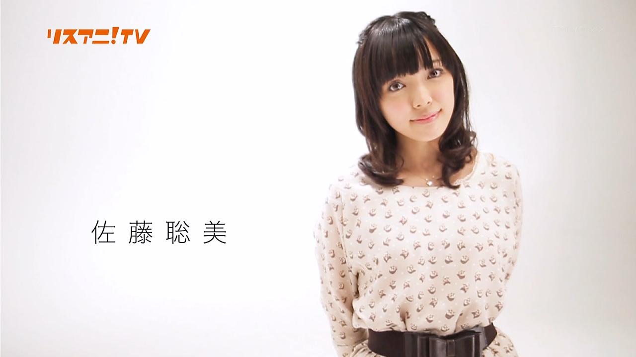嘲笑のひよこ すすき 本日5月8日は声優の佐藤聡美さん 田井中律 千反田える ウェンディほか の誕生日 おめでとう 声優 けいおん K On Keion Kotenbu 氷菓 Fairytail 佐藤聡美生誕祭 佐藤聡美生誕祭15 Http T Co Ifolpbqpy6 Twitter 嘲笑のひよこ すすき 本日5月8日は声優の佐藤聡美さん 田井中律 千反田える ウェンディほか の誕生日 おめでとう 声優 けいおん K On Keion Kotenbu 氷菓 Fairytail 佐藤聡美生誕祭 佐藤聡美生誕祭15 Http T Co Ifolpbqpy6 Twitter