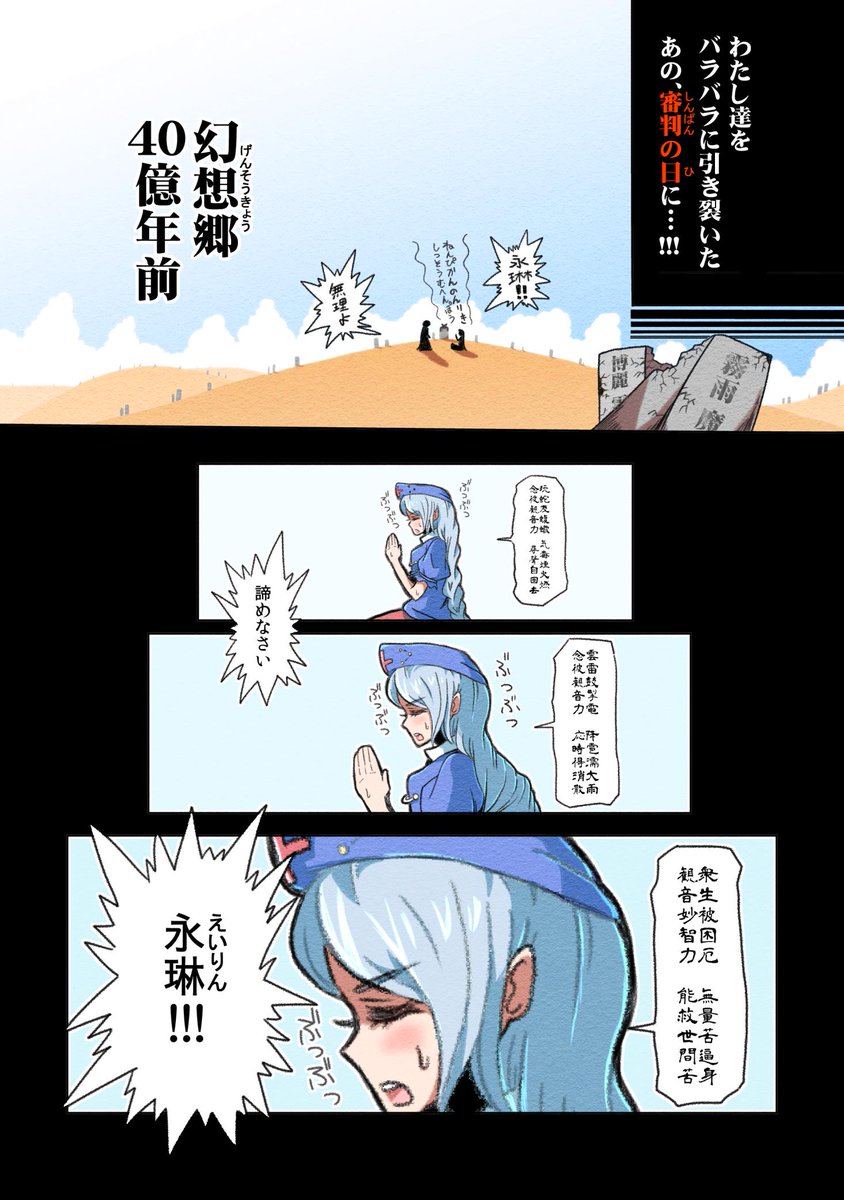 ⑤ 