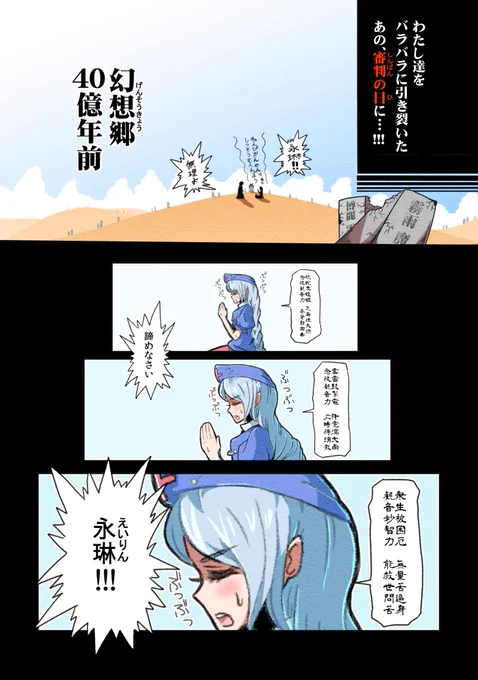 ⑤ 