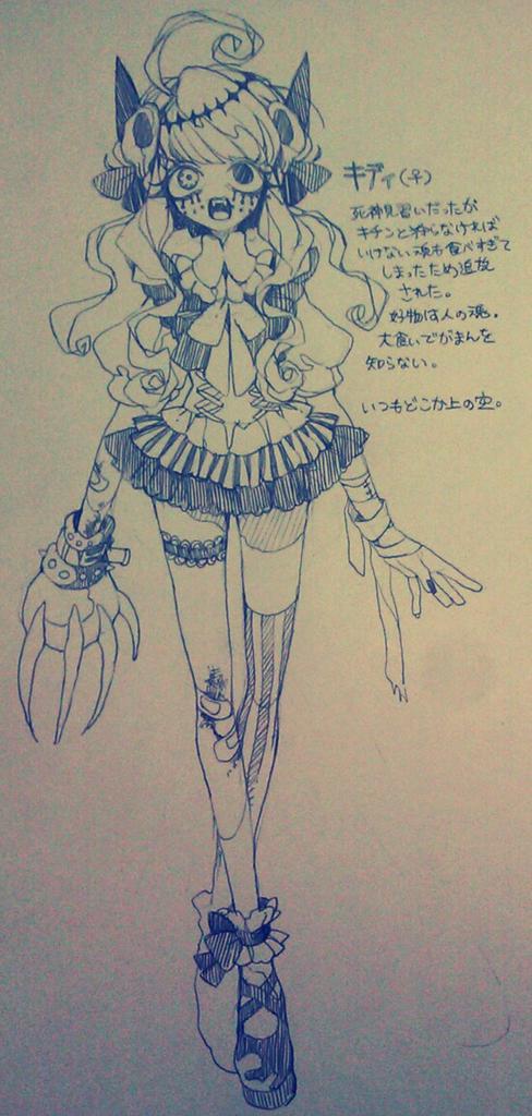 アトちょとまだ考え中で設定はガバガバだケド オリキャラちゃん作ったの なんか動かせたらええな〜 