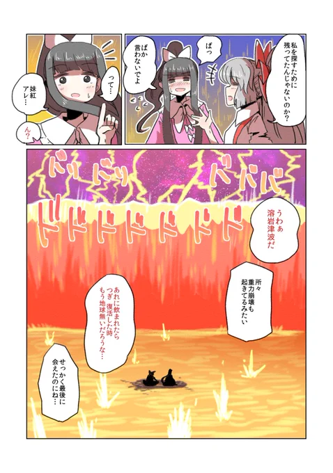 ③0 