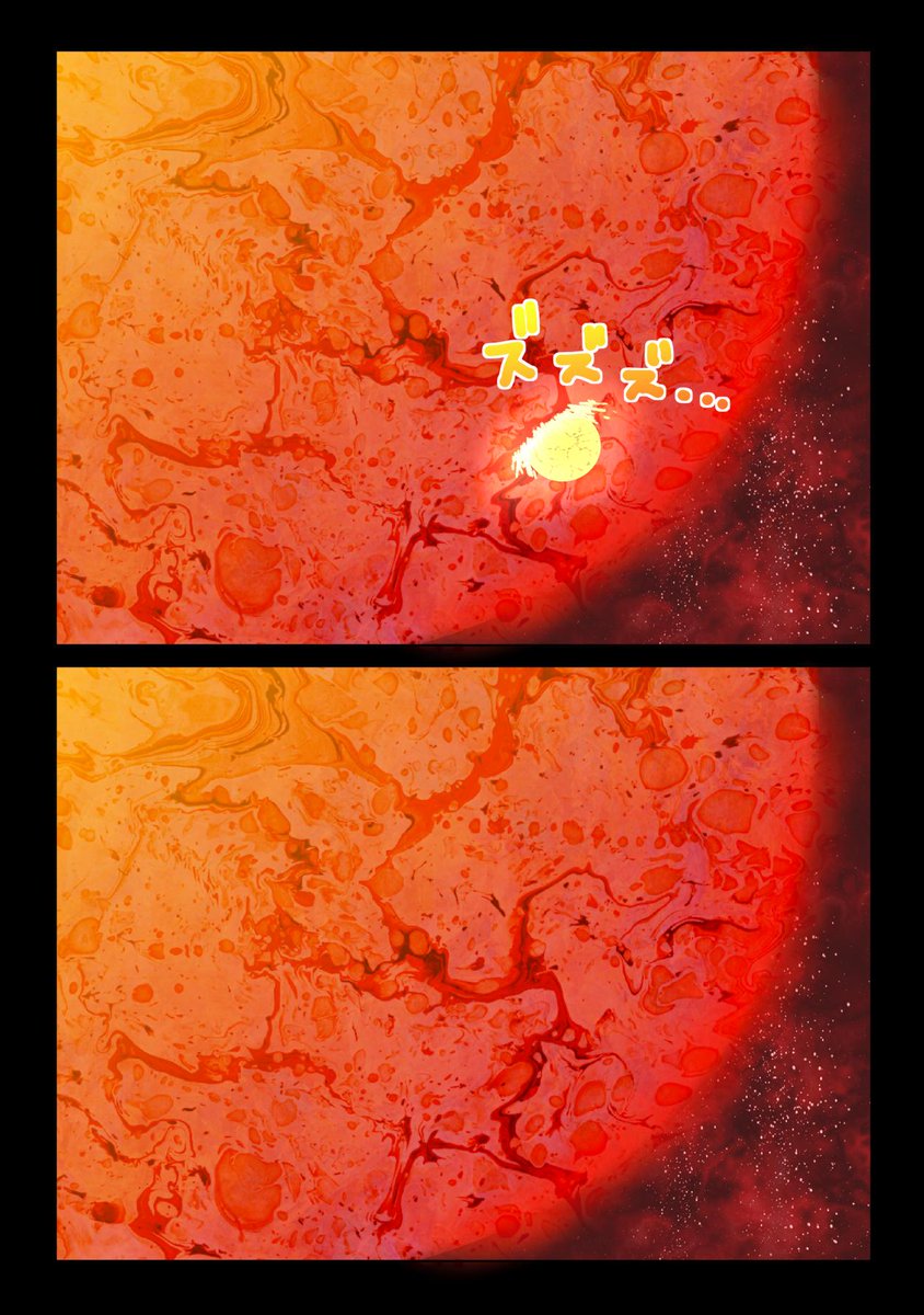 ③② 