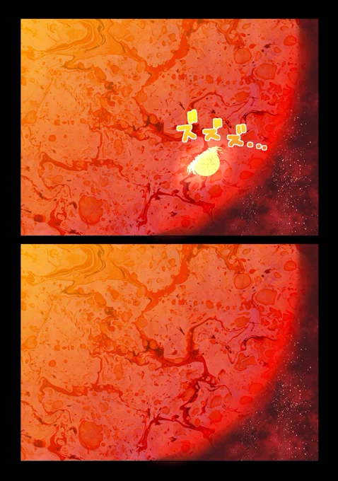 ③② 