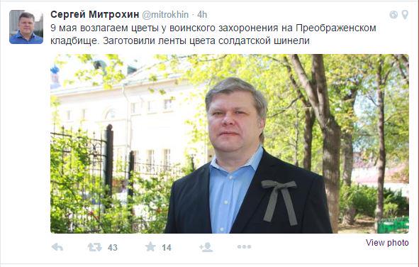 Лента цвета неожиданности