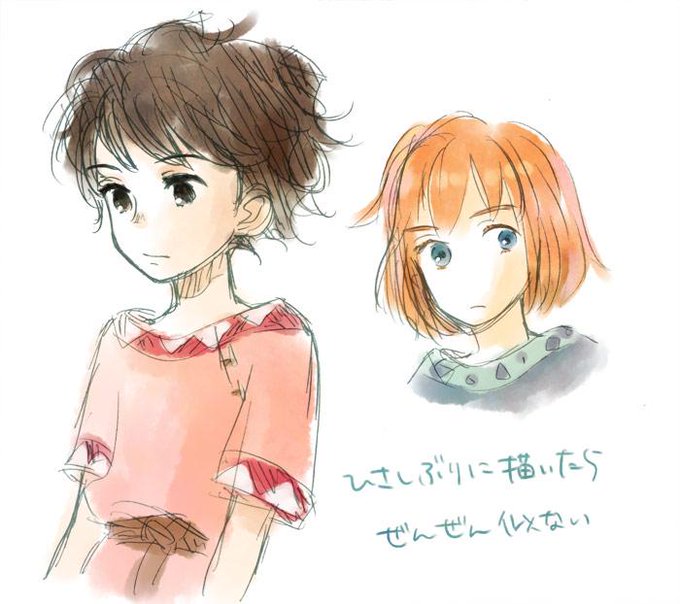 ローニャのtwitterイラスト検索結果 ローニャのtwitterイラスト検索結果