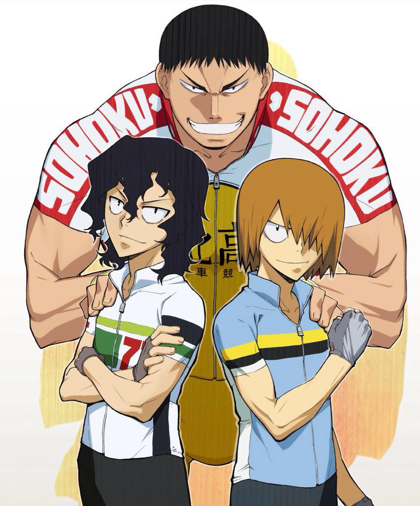 WeebDaddy tweet picture