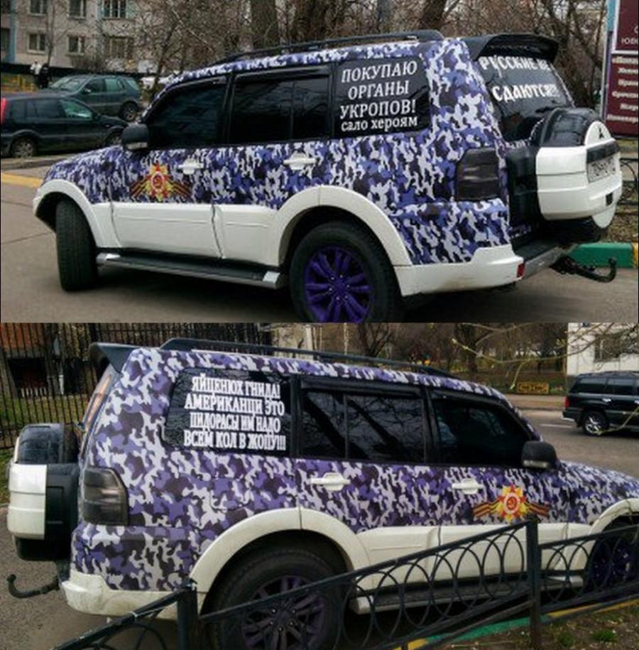 [Зображення: CEazDznWgAAfyV1.jpg:large]