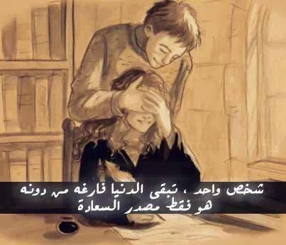 waled_ahmed233's tweet image. #LEDOO