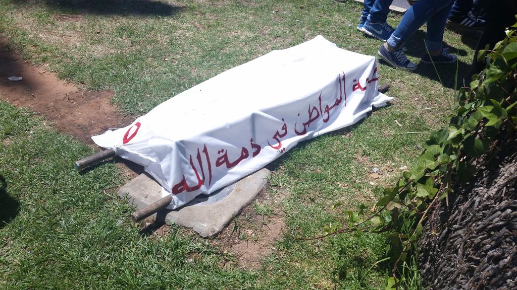 CNCMaroc's tweet photo. الطلبة الممرضون يكتسحو شوارع العاصمة اليوم الخميس #ممرض_التغيير #ممرض_غاضب #الرباط #المغرب #Twittoma http://t.co/KuMDYzJkr6