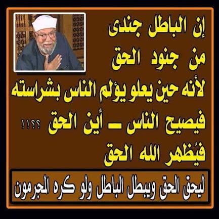 asheban8's tweet photo. http://t.co/9OmKaRq0Lv