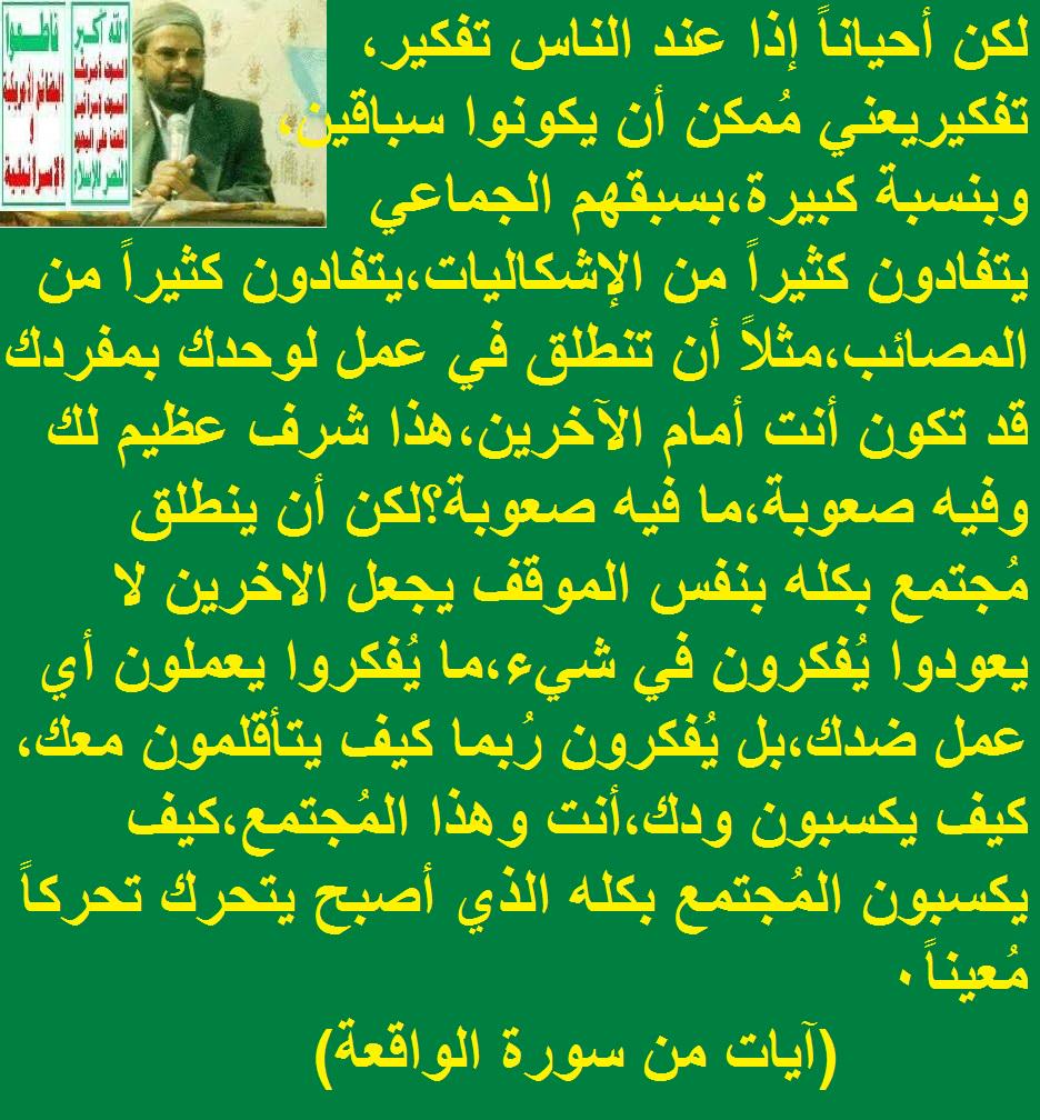 asheban8's tweet photo. http://t.co/CY9MLSyxLY