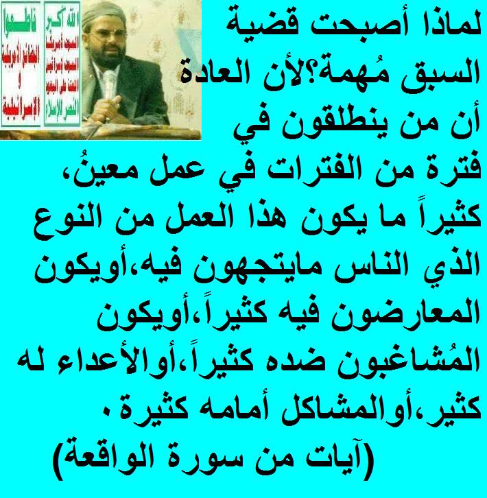 asheban8's tweet photo. http://t.co/W5bTDsApfL