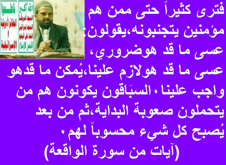 asheban8's tweet photo. http://t.co/Gs25awLHs0