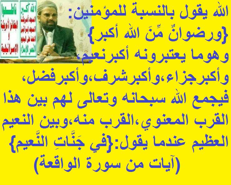 asheban8's tweet photo. http://t.co/GKKrsRsxuN
