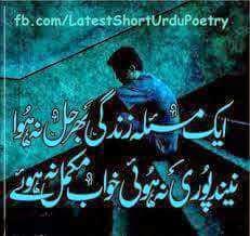 ab3_devil's tweet image. 