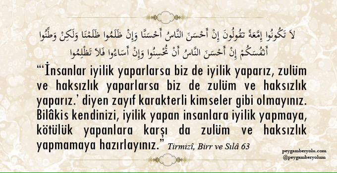 _peygamberyolu's tweet photo. Bize zulüm ve haksızlık yaparlarsa biz de  zulüm ve haksızlık yaparız, diyen zayıf karakterli kimseler gibi olmayınız http://t.co/Qxhe9oLIee