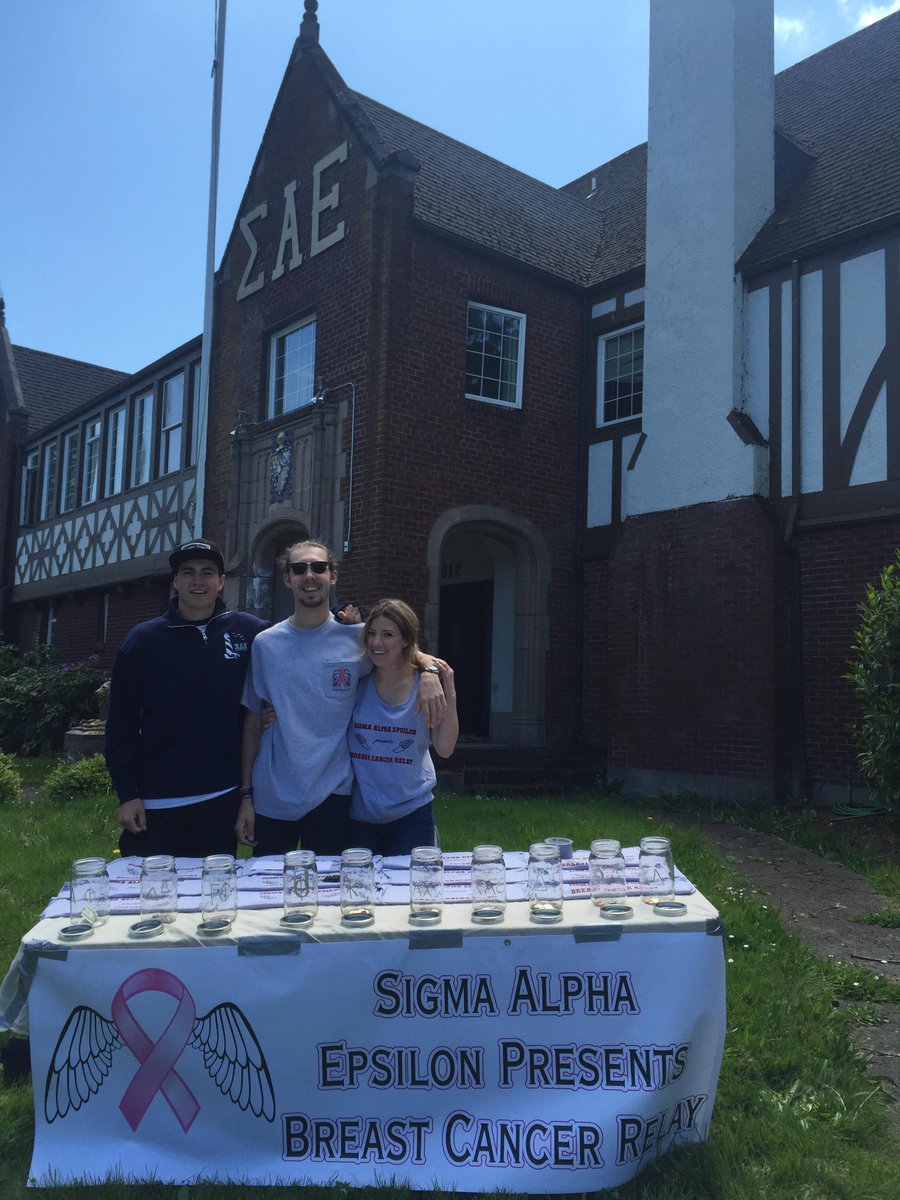 Signups for the relay are still open so grab some change and come over to SAE for our coin drive this afternoon!