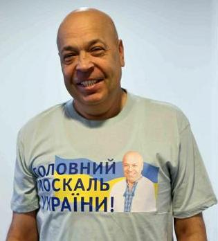 Террористы прекратили подачу электроэнергии в Станицу Луганскую, - Москаль - Цензор.НЕТ 1338