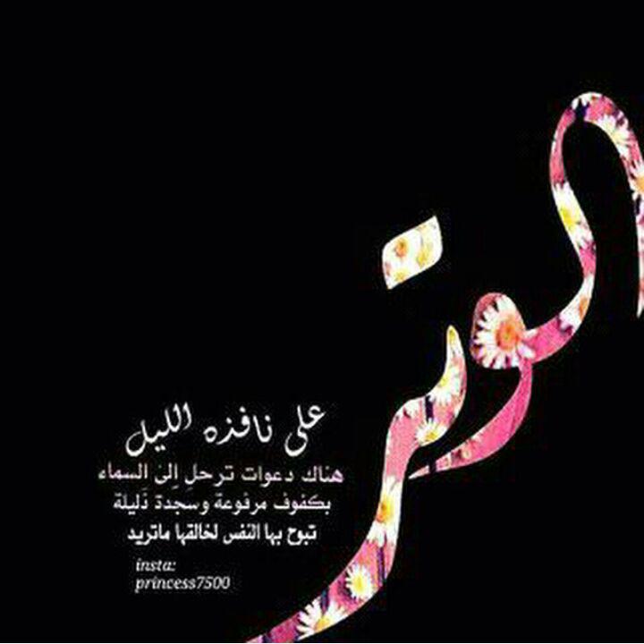 76yUgt's tweet photo. http://t.co/IKbeSIM2Vr