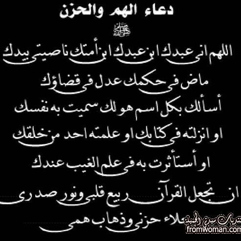 Ahaj1980's tweet photo. ---
--- 
 تم الإرسال بواسطة واتساب http://t.co/5Qn9dNL5MP