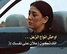 waled_ahmed233's tweet image. #LEDOO