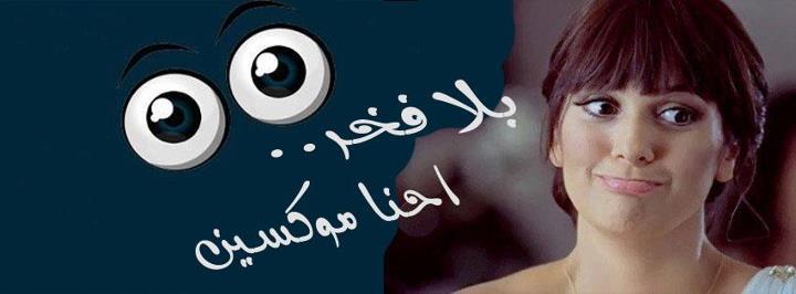 waled_ahmed233's tweet image. #LEDOO