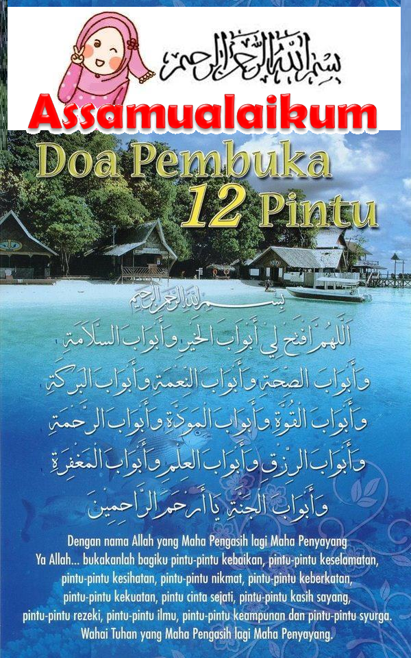 AtanMj's tweet photo. Moga dimurahkan #Rezeki http://t.co/5R0415tSAP