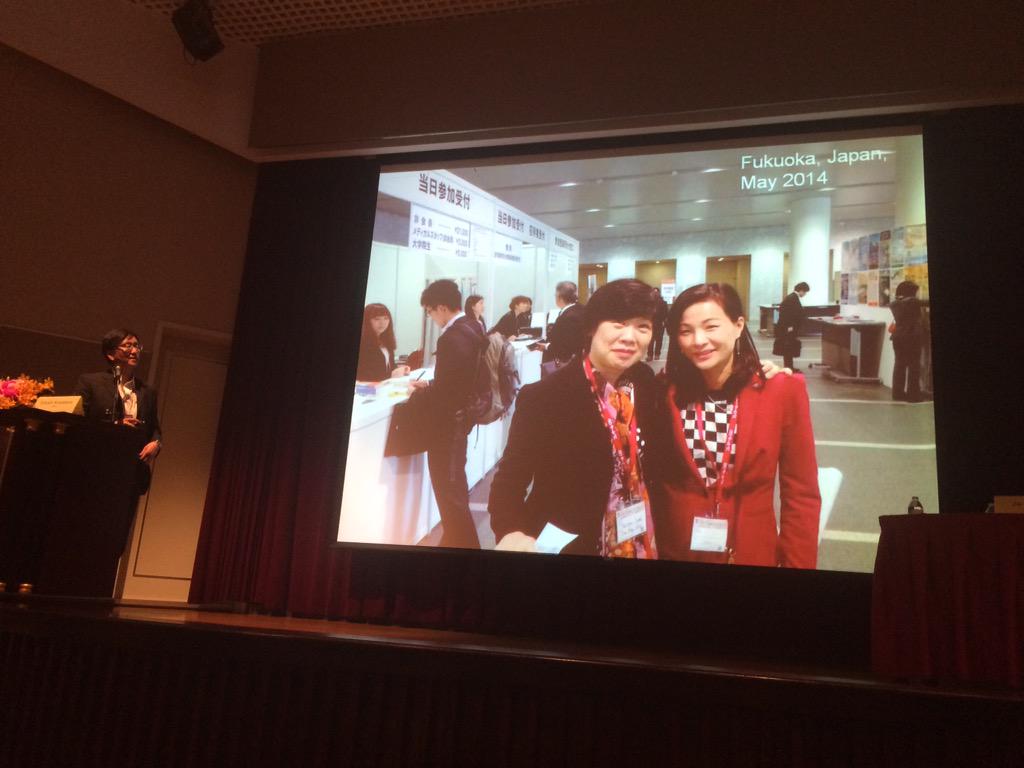 JNNP_BMJ's tweet photo. Prof Kuwabarra Associate Editor #JNNP acknowledging Web Editor @JNNP_BMJ @NerveCentralSYD Taiwan #Neurology Congress http://t.co/ONg2ooW5tR