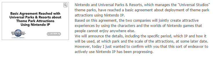 Universal Theme Parks adding Nintendo Attractions CEc9yr1UgAAleuX