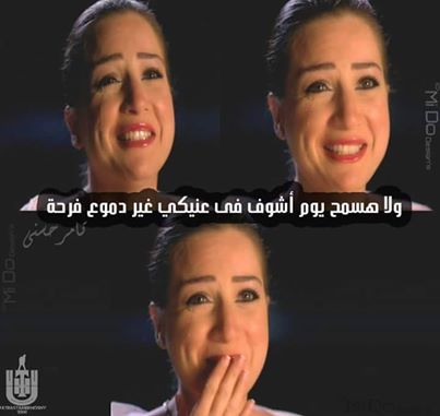 waled_ahmed233's tweet image. #LEDOO