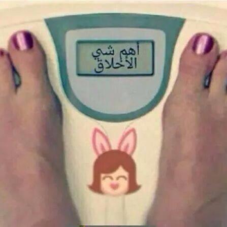msamiraaa's tweet photo. http://t.co/uRm2PoRwLY