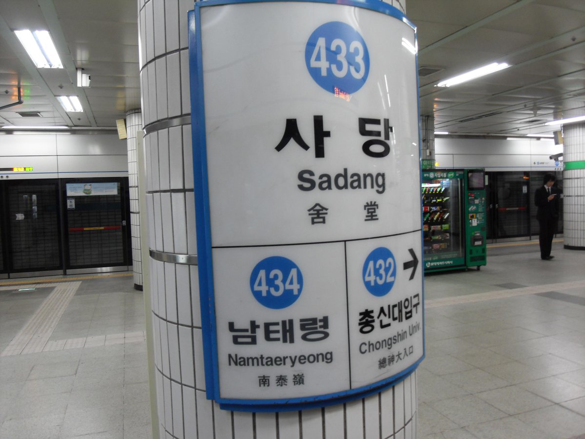 kyunghyang tweet picture