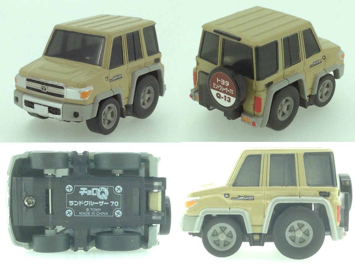 絶版 チョロQ タカラトミー Q-13 トヨタ ランクル70 #1 チョロQジェ