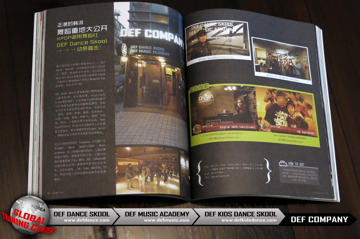 defdance_com's tweet photo. 말레이시아의 #KPOP 잡지 ‘케이팝대세계’에 실린 #데프댄스스쿨 기사!
말레이시아에서는 데프댄스스쿨이 대세~^^
#defdance #dance #케이팝 #데프컴퍼니 #defcompany #댄스 http://t.co/WwnwoUXmxx