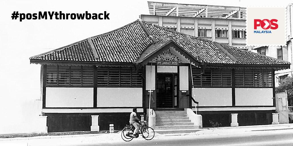 posmalaysia's tweet photo. #posMYthrowback time! Can you guess which Pos Malaysia office from the past this is? #posMY http://t.co/o8QtKbjZli