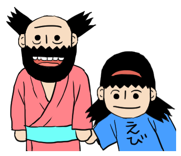 今日誕生日のtwitterイラスト検索結果 古い順 今日誕生日のtwitterイラスト検索結果 古い順