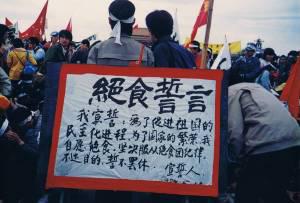 吴仁华 tweet media