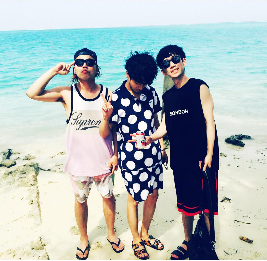 Uninhabited(Berpenghuni) 🚣