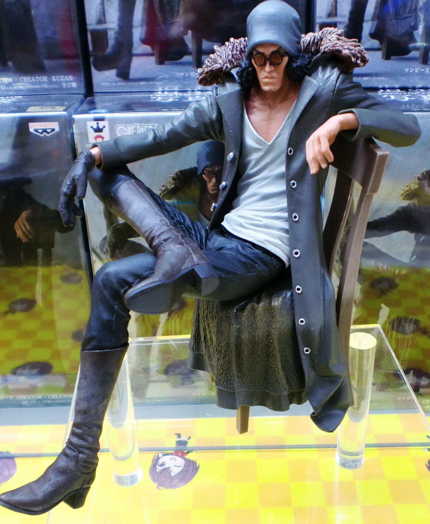 秋 葉 原 Hey ガンダムアーセナル先行稼働中 님의 트위터 青雉クザンも１プレイ１００円 プライズ 新入荷 ワンピース ｃｒｅａｔｏｒ ｃｒｅａｔｏｒ ｋｕｚａｎ ワンピースより青雉フィギュア登場 造形師と写真家の2つの異なる視点から作られた作品