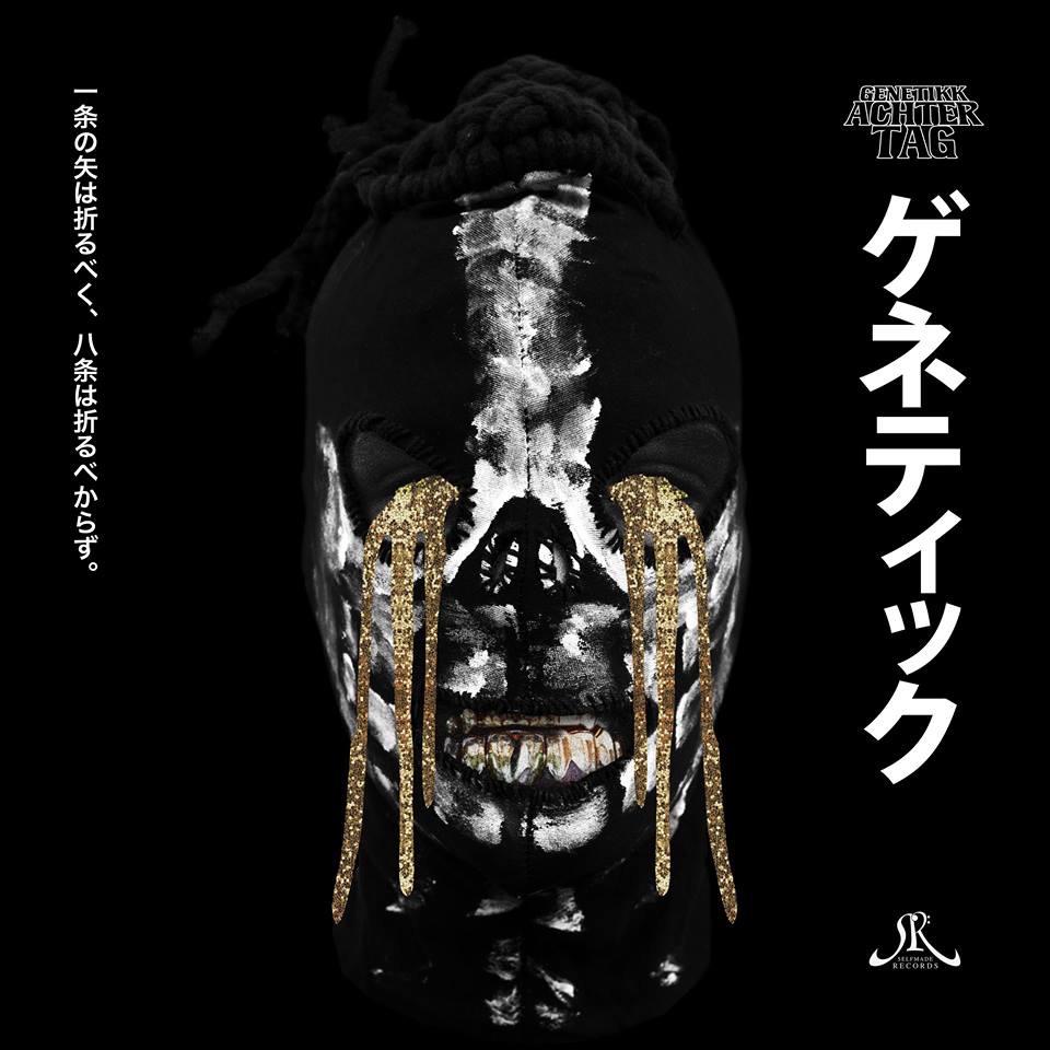 ACHTER TAG OUT NOW!

iTunes: bit.ly/8ertag-itunes
Google Play: bit.ly/8ertag-googlep…