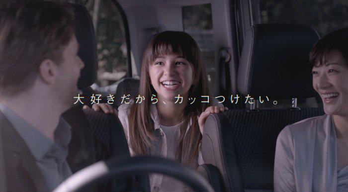 Uhyozo Wahrheit Kb 松木エレナちゃんかあいい そしてスパーダカッコイイ というコンセプトのcm なのですよ そしてステップワゴンスパーダもいいけど S660のほうがほしいけど どうしても購入理由が見つからないけど どうしようもないけど