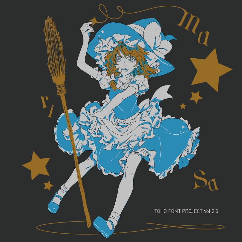 例大祭12 鈴奈庵25話ショック新作まとめ Togetter 例大祭12 鈴奈庵25話ショック新作まとめ Togetter