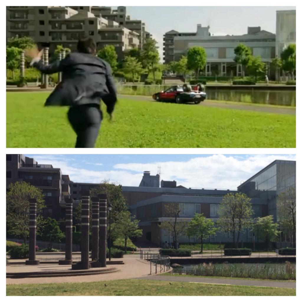 O Xrhsths タッツン 特撮ロケ地巡り Sto Twitter 仮面ライダーロケ地巡り 場所 千葉県印西市 草深第2公園 登場作品 仮面ライダードライブ 1話 進ノ介が霧子に見つかった公園 仮面ライダーロケ地巡り Http T Co Lykn0yhqfj Twitter