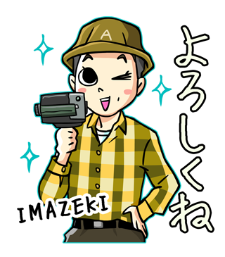 主演のtwitterイラスト検索結果 古い順