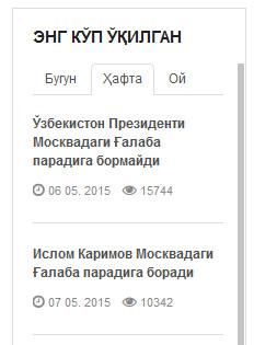 Определились бы уж.