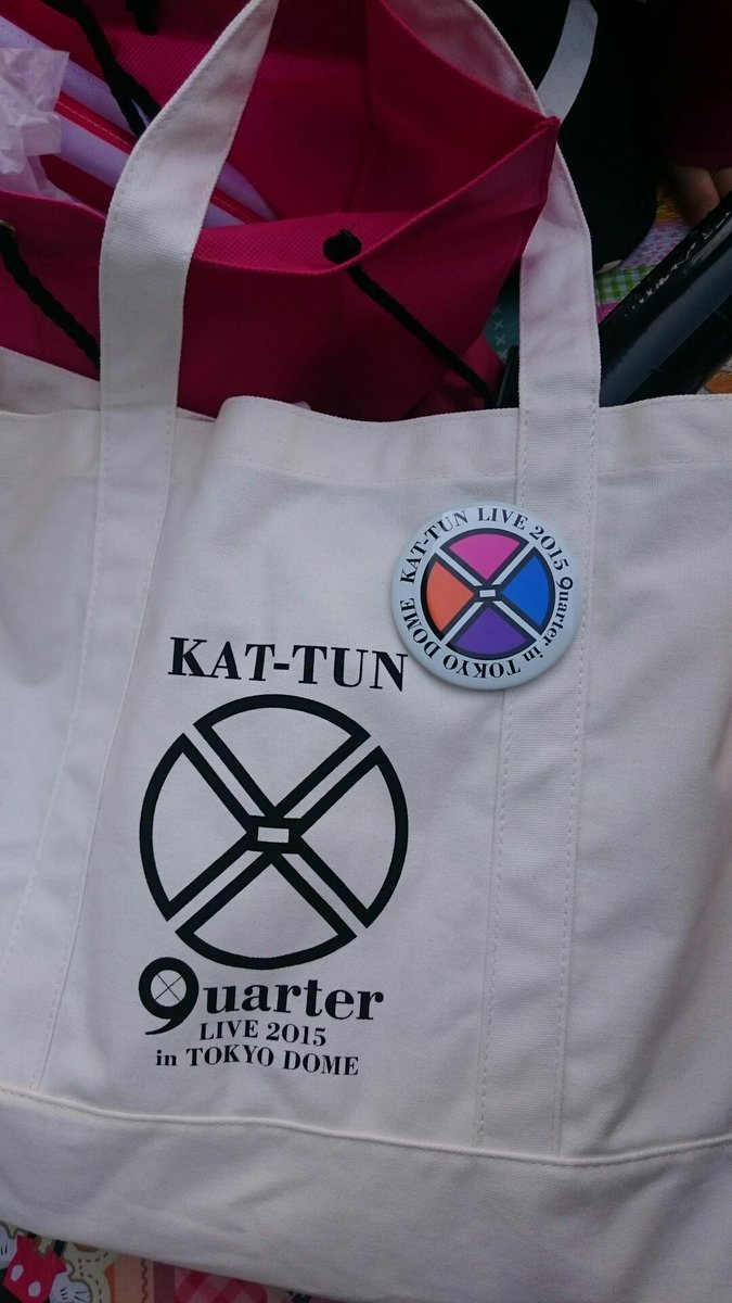 Kat Tun Live 9uarter グッズ Togetter Kat Tun Live 9uarter グッズ Togetter